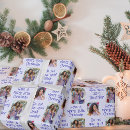 Pesquisar por fotos papel de presente Foto de natal