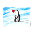 Pesquisar por eu amo pinguins cartoes Coração