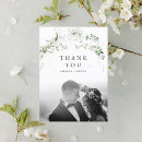 Pesquisar por casamento floral moderno cartoes postais Noiva