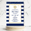 Pesquisar por celebrações judaicas convites Judaico