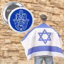 Pesquisar por david botons Israel