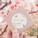 Pesquisar por aniversário da abelha adesivos Primeiro aniversario de abelhas