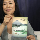 Pesquisar por arte japonesa cartoes postais Mount fuji