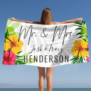 Pesquisar por casamentos Lua de mel