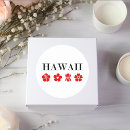 Pesquisar por havaí adesivos Hibisco