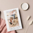 Pesquisar por cão engraçado convites Qualquer pessoa