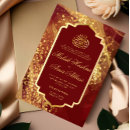 Pesquisar por muçulmano casamento convites Islâmico