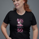 Pesquisar por luxos camisetas Para ela