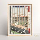 Pesquisar por japones artes pósteres Colheita