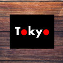 Pesquisar por tokyo japão cartoes postais Cidade