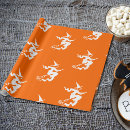 Pesquisar por bruxa papel de presente Para crianças