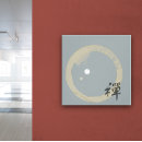 Pesquisar por zen impressão de canvas Elegante