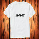 Pesquisar por homem triste masculinas camisetas Miserável