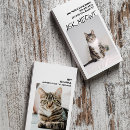 Pesquisar por engraçados cartao de visita Gato