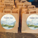 Pesquisar por paisagem rural adesivos Aquarela