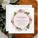 Pesquisar por vintage moderno convites Floral aquarela