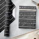 Pesquisar por equações da matemática papel de presente Professor