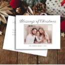 Pesquisar por bênçãos cartoes Qualquer pessoa