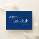 Pesquisar por hanukkah cartoes Qualquer pessoa