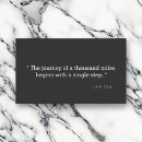 Pesquisar por motivacional cartao de visita Citação