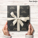 Pesquisar por tendências femininos papel de presente Simples