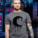 Pesquisar por lua crescente camisetas Para ele