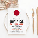 Pesquisar por japan convites Japonês