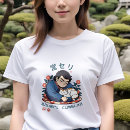 Pesquisar por design do japonês Gato