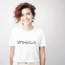 Pesquisar por cute masculinas camisetas Simples