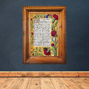 Pesquisar por medieval pósteres Floral