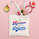 Pesquisar por humor retro bolsas Qualquer pessoa