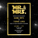 Pesquisar por ficção científica cartoes postais Para eles