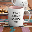 Pesquisar por drama coreano canecas Kdrama