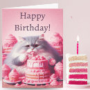 Pesquisar por cupcake engraçado cartoes Animal