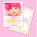 Pesquisar por bolinhas amarelas cartoes Para crianças