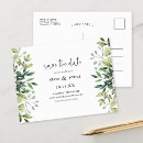 Pesquisar por casamento barato cartoes postais Casal
