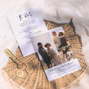 Pesquisar por all black convites Tudo em um