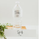 Pesquisar por fralda armazenamento alimentos Convidados