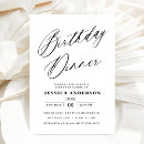 Pesquisar por design clássico sofisticado convites Para todos