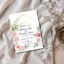 Pesquisar por muçulmano casamento convites Bismillah nikah walima