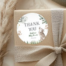 Pesquisar por de lobos adesivos Para ela