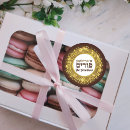 Pesquisar por luxury adesivos Para todos