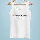 Pesquisar por femininas regatas Mães