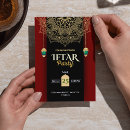 Pesquisar por ramadan convites Para picadas de ramadã