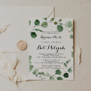 Pesquisar por ramos de árvore convites Para ela