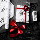 Pesquisar por mínimo simples papel de presente Para crianças