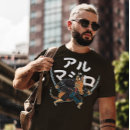 Pesquisar por guerreiro dos animais selvagens camisetas Animal