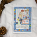 Pesquisar por nossa oração pai cartoes Bíblia verso