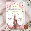 Pesquisar por islâmicos convites Cerimônia