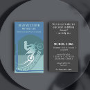 Pesquisar por moto cartao de visita Cavaleiro